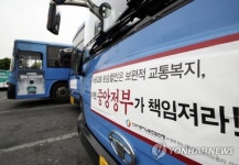 순천시 시내버스 파업 대비…전세버스 임차 등 대책 마련