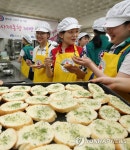 스승과 함께하는 제빵 봉사활동