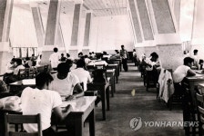 1960년대 건국대 중앙도서관의 모습은?