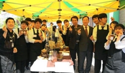 대전산업정보고 주민과 함께하는 효·사랑 장미축제