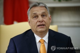 트럼프, '동유럽 트럼프' 헝가리 총리에 