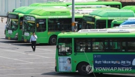 서울교육청 버스 파업하면 등교시간 학교별로 자율 조정