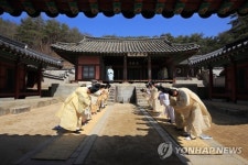세계유산 확실시 한국의 서원 어떤 가치 인정받았나