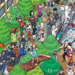 2019 수원연극축제 24일 개막