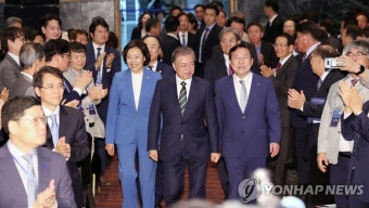 문 대통령, 중소기업인대회 입장