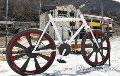 정선 예미MTB마을 호스텔