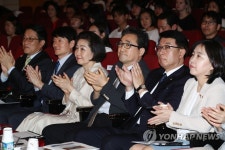 외국인 한국어 말하기 대회 개최