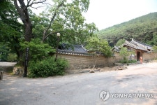 경주 옥산서원 전경