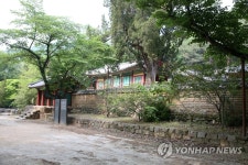 한적한 경주 옥산서원