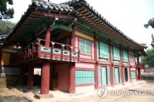 경주 옥산서원 무변루