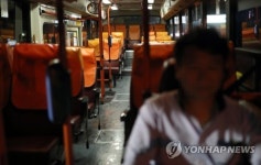 창원 시내버스 노사협상 타결…파업 철회로 정상운행(종합)