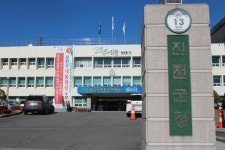 생거 진천 전통시장, 문화관광형 시장 지원 대상 선정