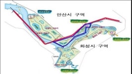 관광명소 갈대습지 놓고 안산-화성 경계갈등 조짐