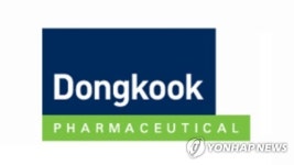 동국제약 원료의약품 공장 증설 등 1천억원대 설비 투자