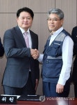 울산 시내버스 노사 협상 타결