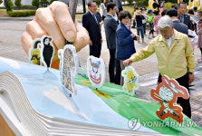여기가 그림책나라