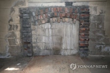 증언나온 옛 국군통합병원 보일러실