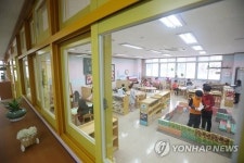 누리과정 놀이중심으로 바뀐다…자율·창의·융합 능력 배양