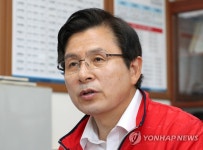 당진시 마을회관 방문한 황교안 대표