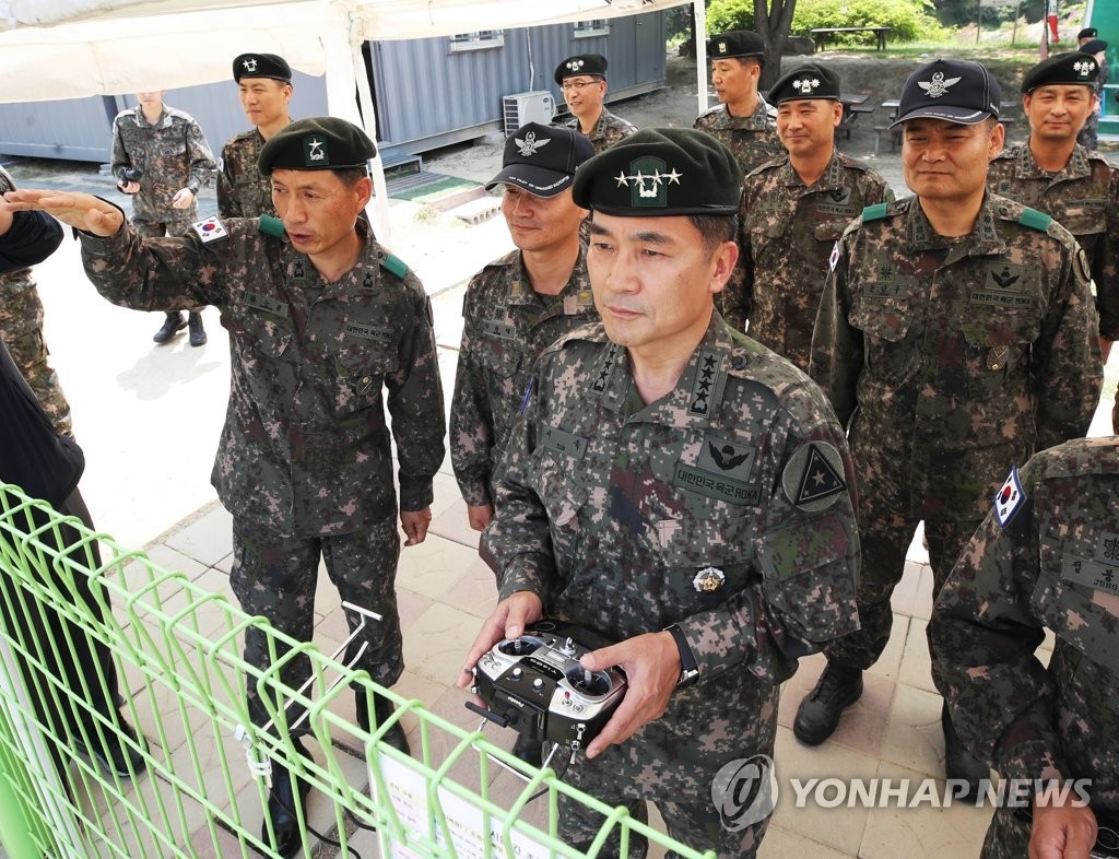 박안수 총장, 윤석열 대통령의 비상계엄 선포 당시 사실 알아차림