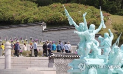 5·18 민주묘지 참배 행렬