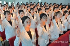제주대학교 공과대학4호관 열플라즈마실험실 | 촛불 밝힌 나이팅게일