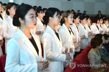 제주대학교 공과대학4호관 열플라즈마실험실 | 촛불 밝힌 나이팅게일
