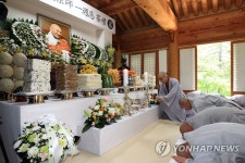 무산스님 1주기 추모 다례제