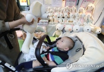 '도리도리 까꿍'