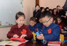 평양 소학교 새학기