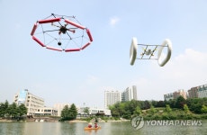 건국대에 낚시 드론 등장