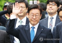 1심 무죄 선고받은 이재명 경기지사