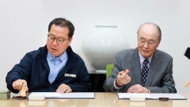 영조 막내딸 살던 남양주 궁집 조만간 개방