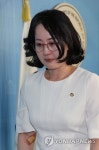 정론관 나서는 김현아