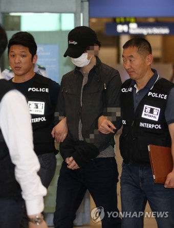 필리핀서 음란사이트 운영 한국인 국내로 강제 송환