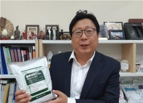 [U∼스타트업] 환경과 사람을 먼저 생각하는 한남바이오