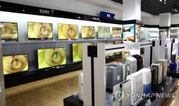 새롭게 문 연 평양 대성백화점