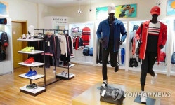 리모델링 마치고 개장한 평양 대성백화점