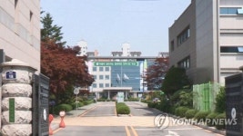 경기교육청 교사 개인 연락처, 학부모에 공개 제한 권고