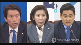 여야3당 원내대표 내일 호프타임…국회정상화까진 첩첩산중