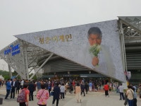 나훈아 2019 청춘 어게인 콘서트