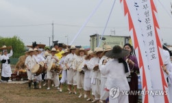 고양송포호미걸이 길놀이 재현