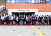 [경기소식] 안산 단원청소년수련관 내달 정식 운영