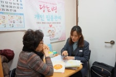 하남시, 61∼64세 고혈압·당뇨병 의료비 지원에 등록환자 급증