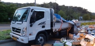 과천 관문사거리 부근서 버스-화물차 충돌…20여명 부상