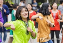 2019 컬쳐 서울세계문화엑스포 함께 즐겨요