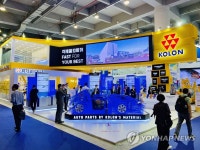 코오롱플라스틱, 차이나 플라스 2019 참가
