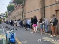 미국 유명 햄버거 인앤아웃 국내 팝업스토어 인산인해