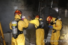 한솔케미칼 울산공장 과산화수소 유출 현장