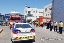 서산 대산공단 그린케미칼서 암모니아 유출